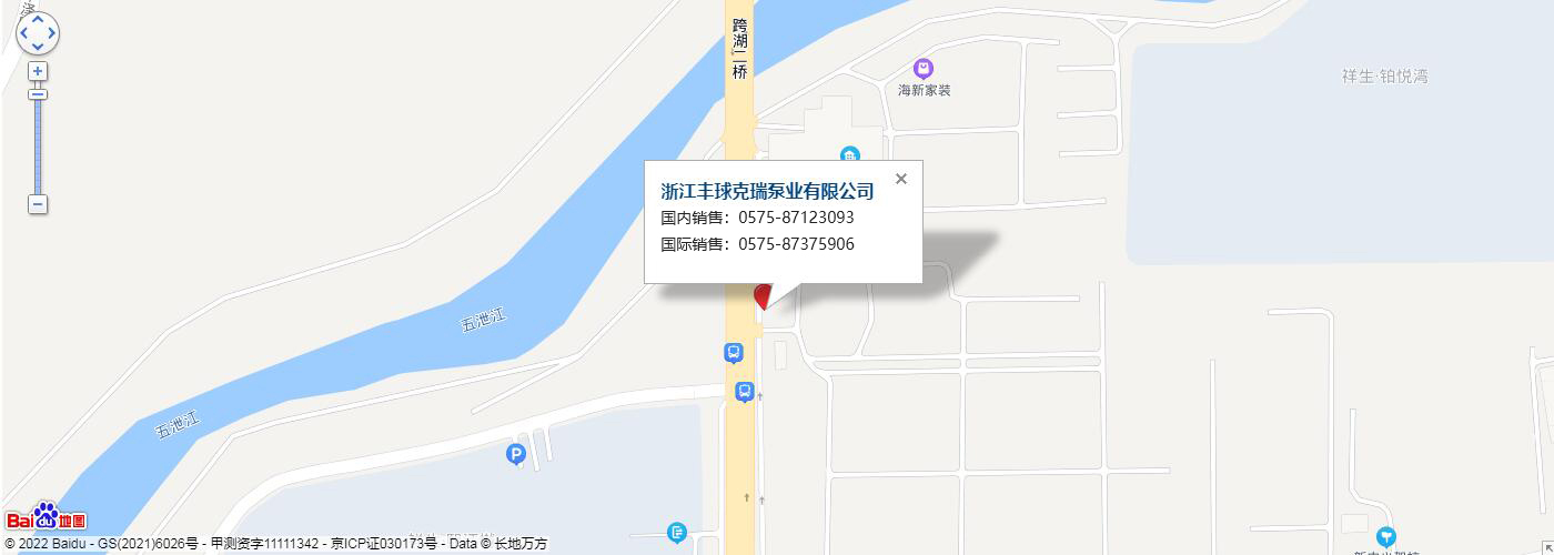 港澳六宝大典