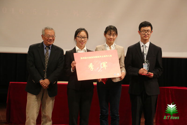 港澳六宝大典