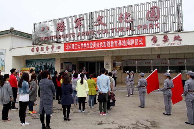 港澳六宝大典