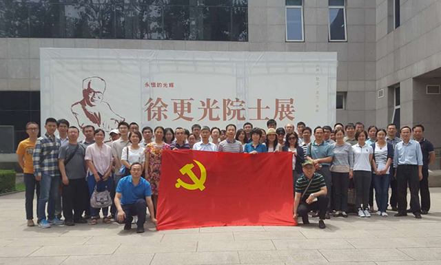 港澳六宝大典