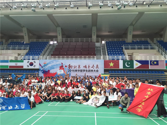 港澳六宝大典