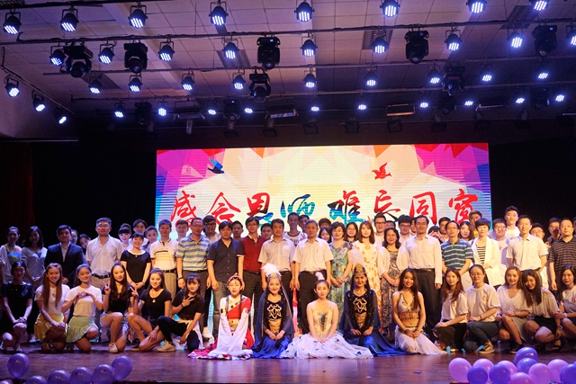 港澳六宝大典