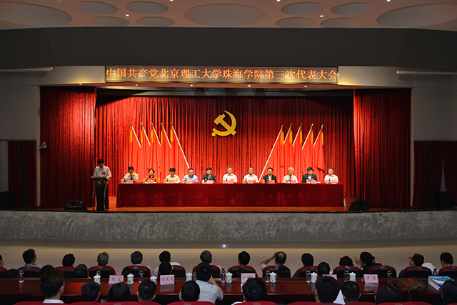 港澳六宝大典