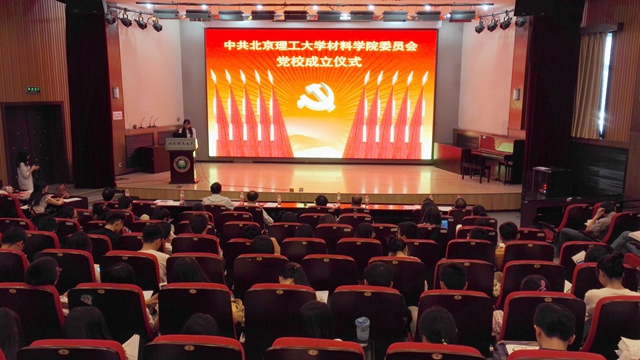 港澳六宝大典
