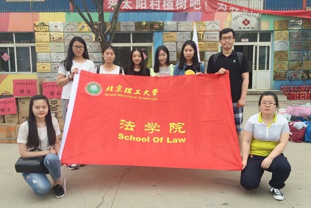港澳六宝大典