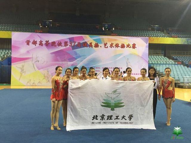 港澳六宝大典