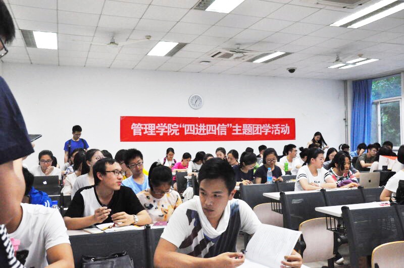 港澳六宝大典