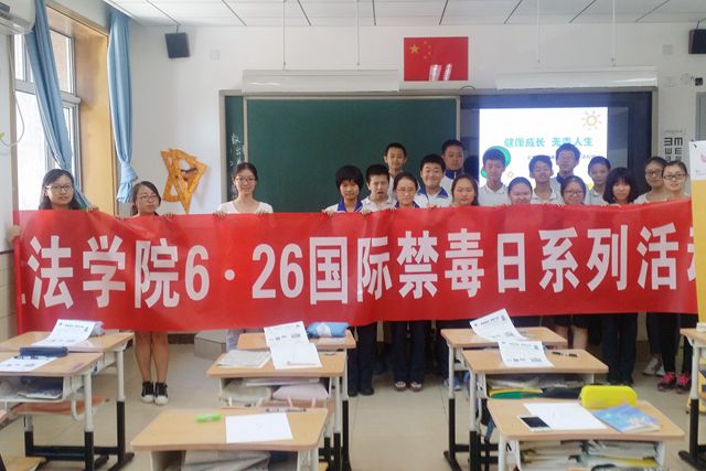 港澳六宝大典