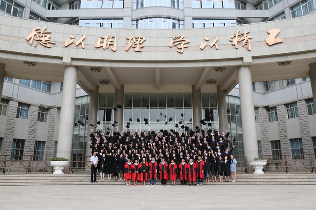 港澳六宝大典