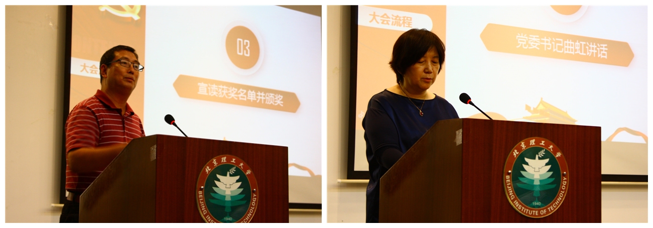 港澳六宝大典