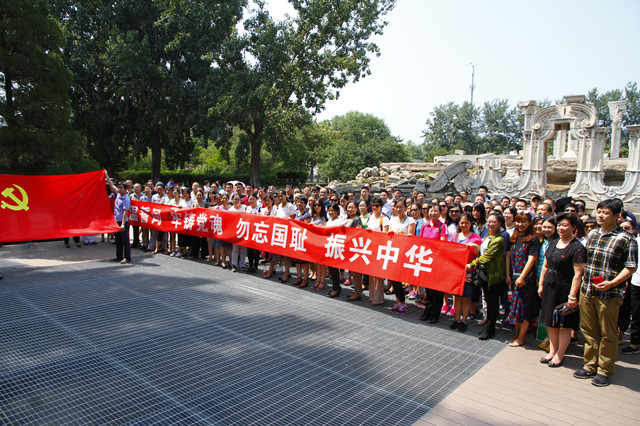 港澳六宝大典