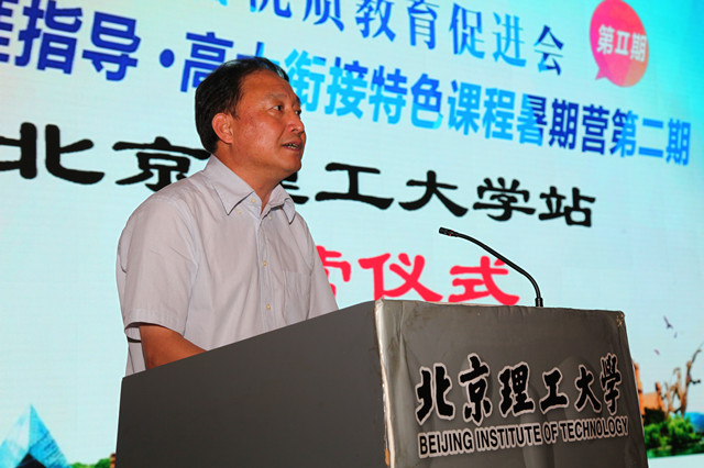 港澳六宝大典