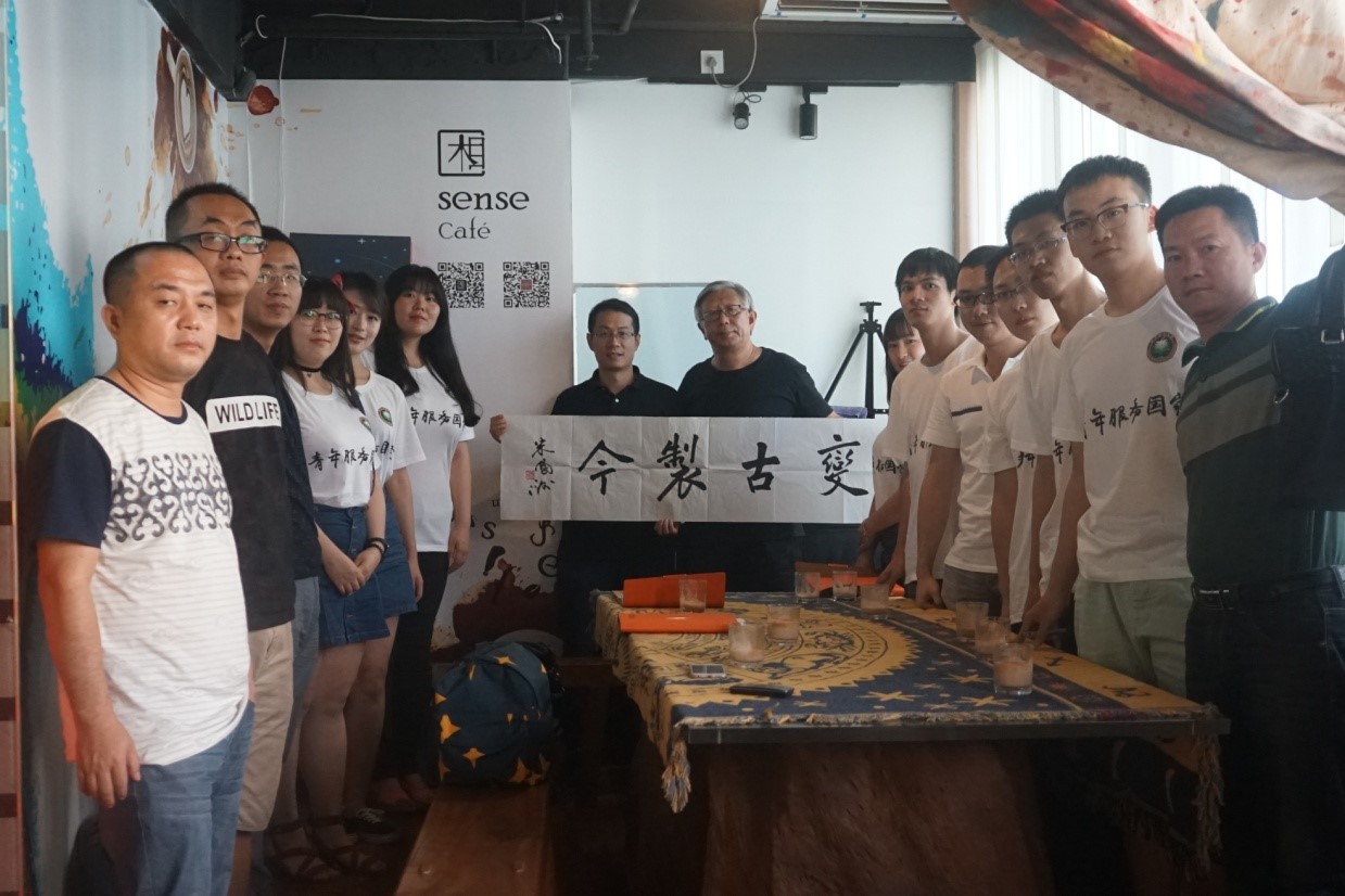 港澳六宝大典