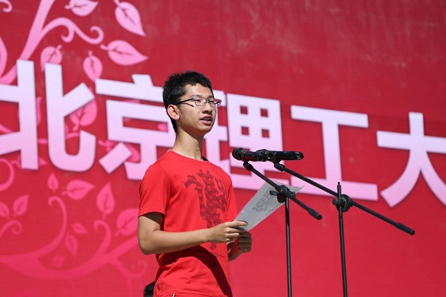 港澳六宝大典