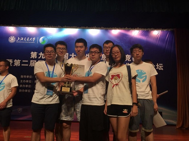 港澳六宝大典