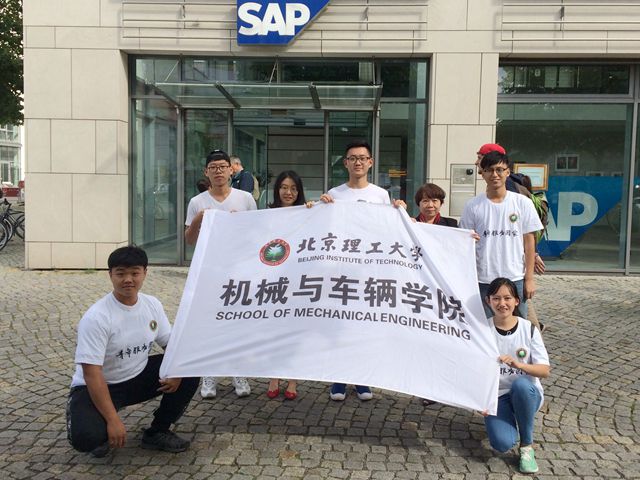 港澳六宝大典