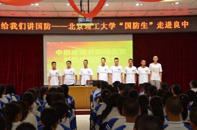 港澳六宝大典