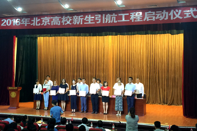 港澳六宝大典