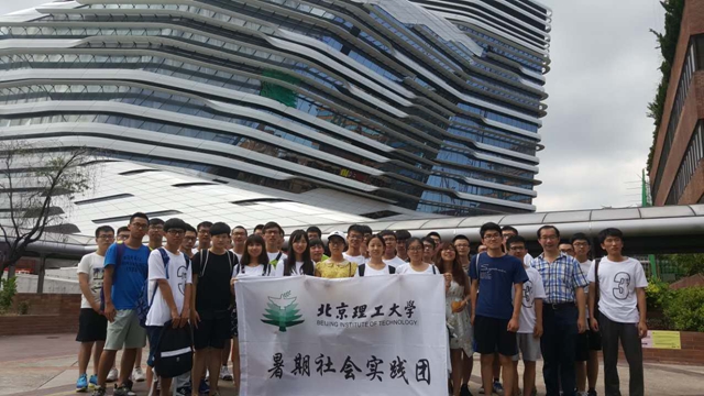 港澳六宝大典