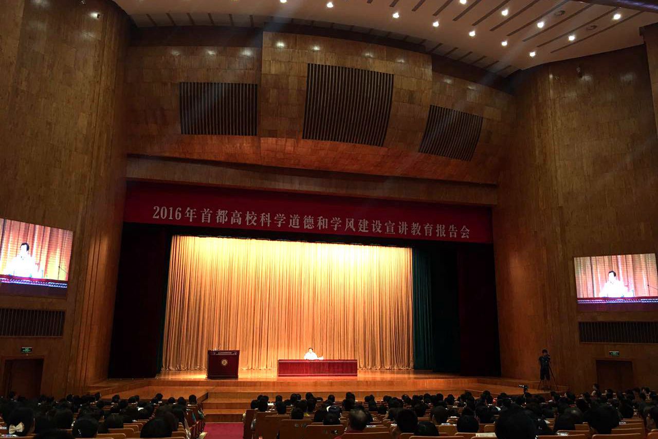 港澳六宝大典