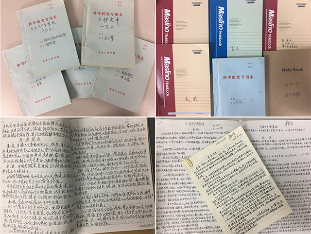 港澳六宝大典