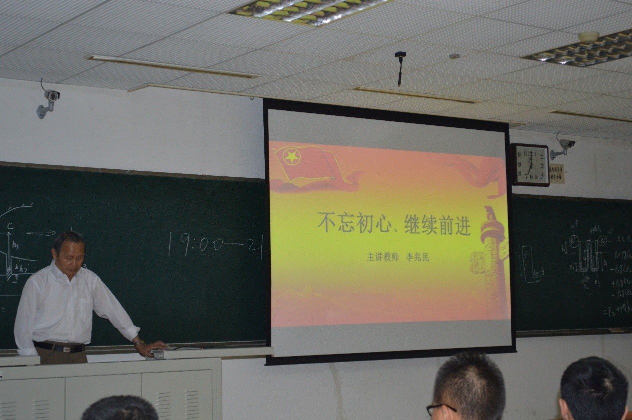 港澳六宝大典
