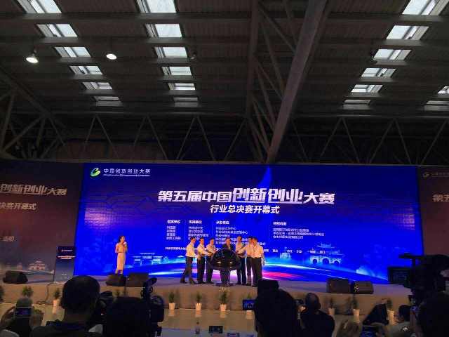 港澳六宝大典
