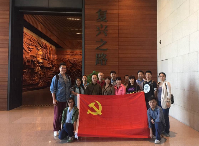 港澳六宝大典