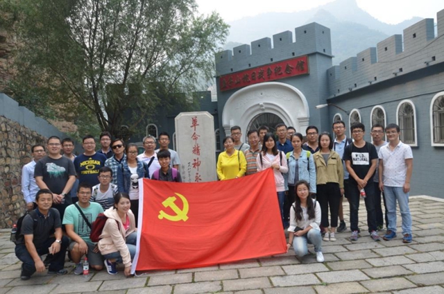 港澳六宝大典