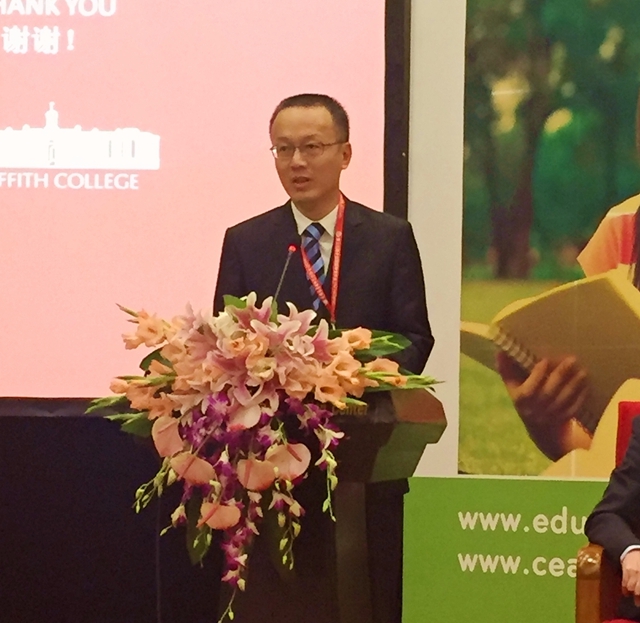 港澳六宝大典