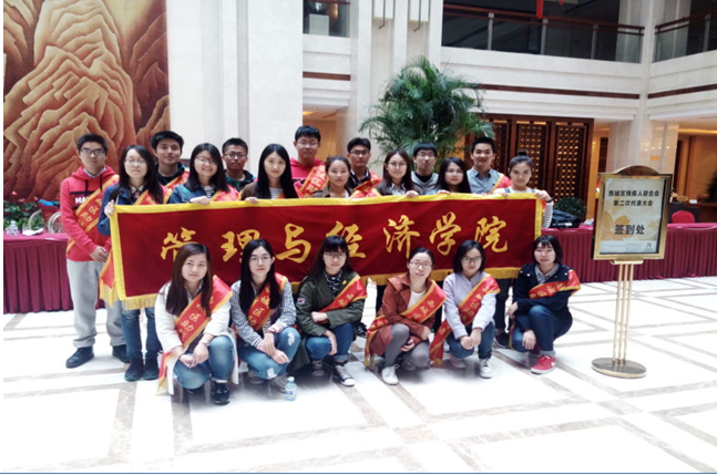 港澳六宝大典