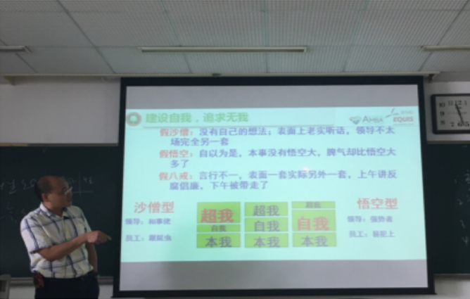 港澳六宝大典