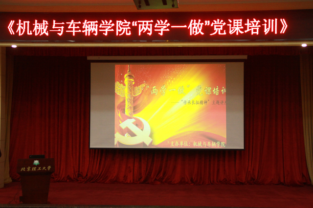 港澳六宝大典