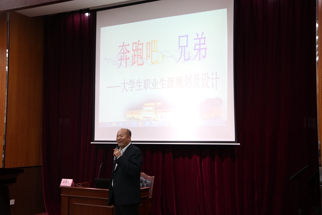 港澳六宝大典