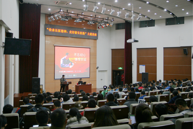 港澳六宝大典