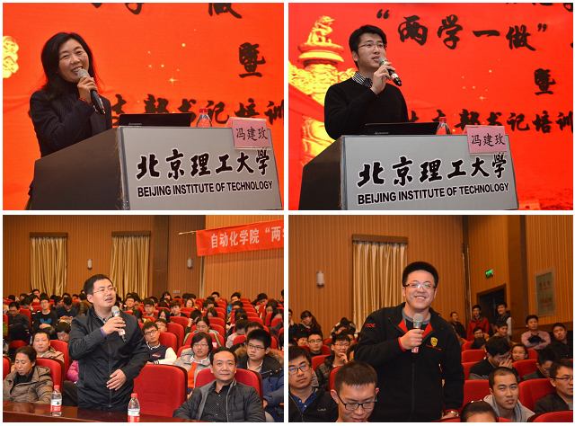 港澳六宝大典