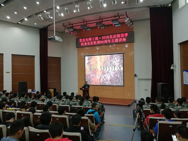 港澳六宝大典