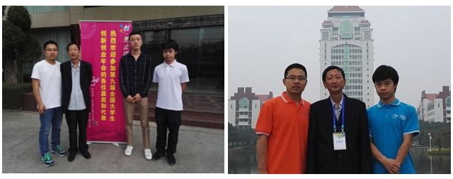港澳六宝大典