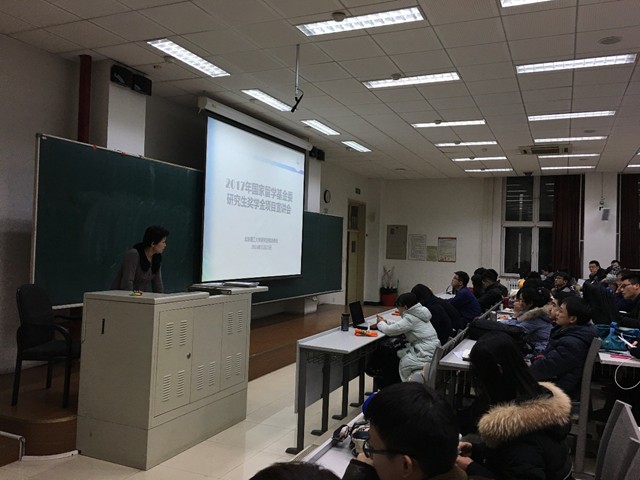 港澳六宝大典
