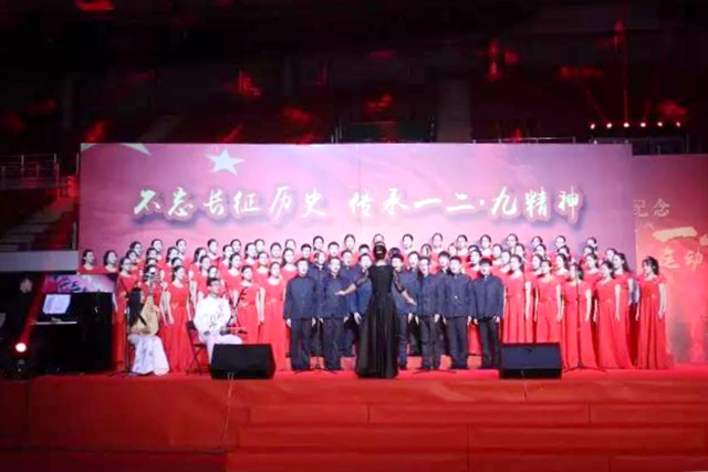 港澳六宝大典
