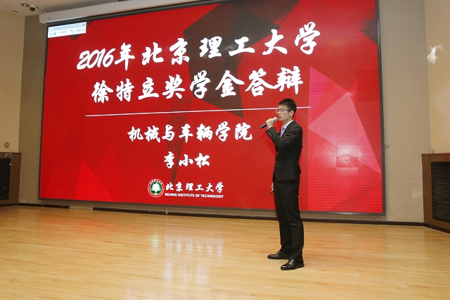 港澳六宝大典
