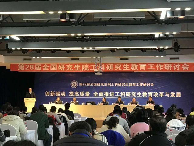 港澳六宝大典