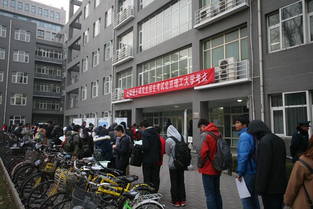 港澳六宝大典
