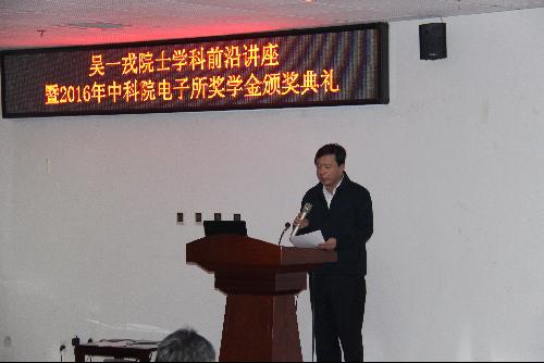 港澳六宝大典