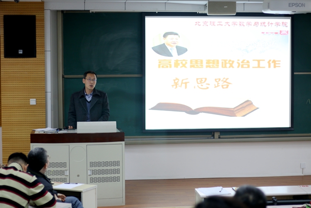 港澳六宝大典