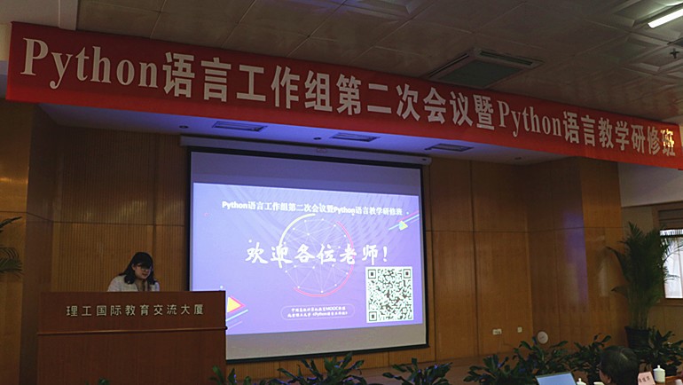 港澳六宝大典