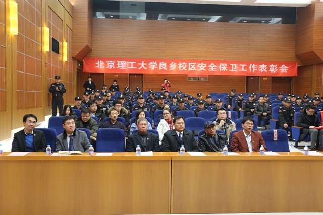 港澳六宝大典