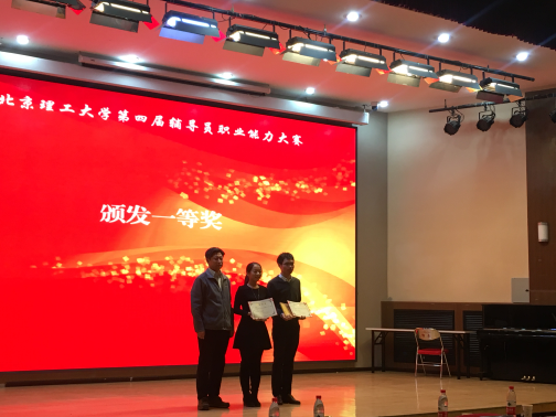 港澳六宝大典