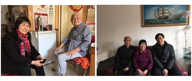 港澳六宝大典