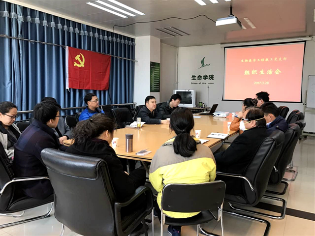 港澳六宝大典